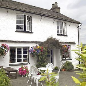 High Wray Farm